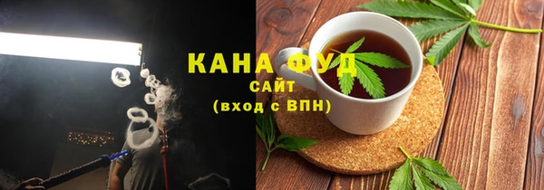 бошки Алзамай