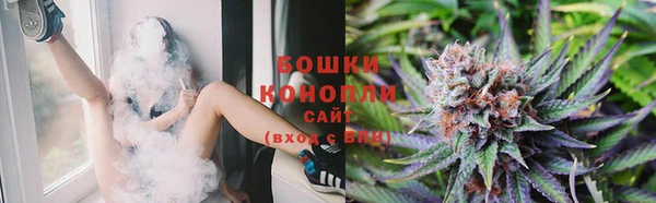 кокаин премиум Надым