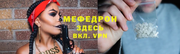 jwh Навашино