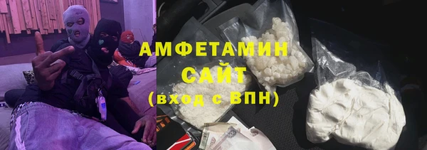 jwh Навашино
