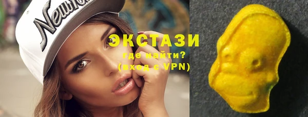 шишки Алексеевка