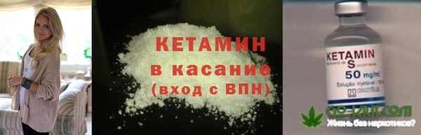 скорость Нефтегорск