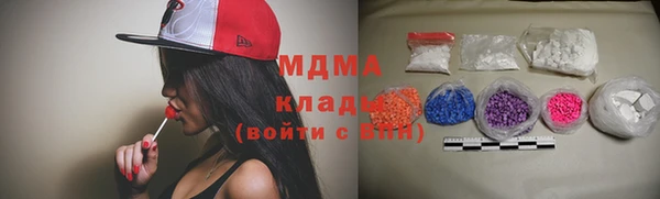 кокаин колумбия Алексин
