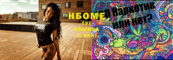 кокаин колумбия Алексин
