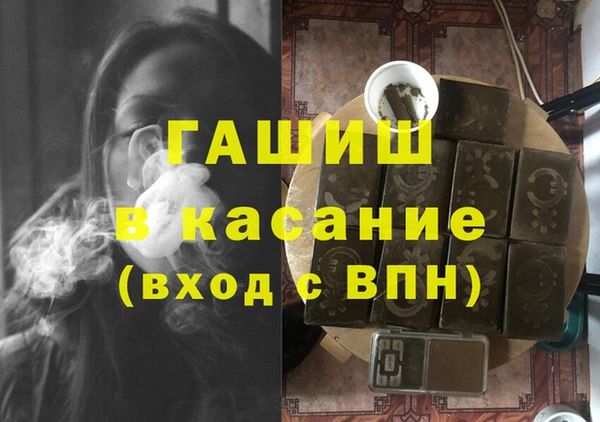 кокаин колумбия Алексин