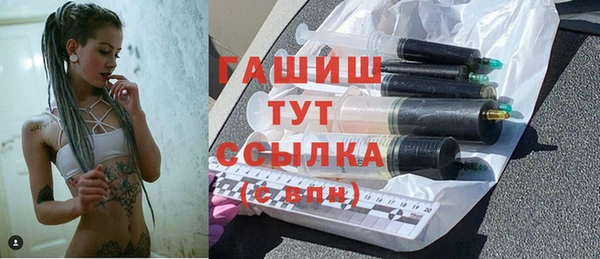 шишки Алексеевка