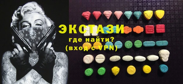 кокаин колумбия Алексин