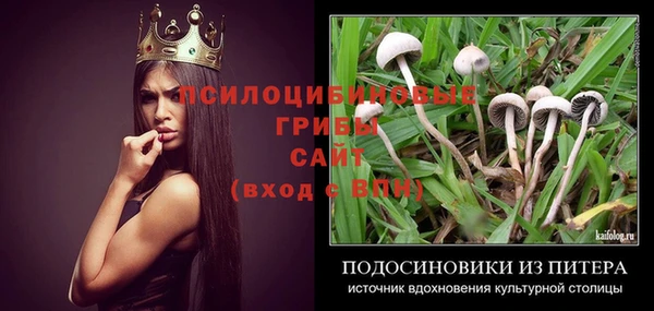 COCAINE Наволоки