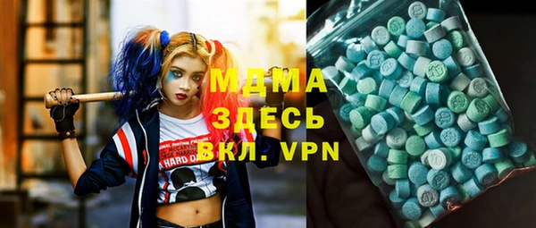 бошки Алзамай