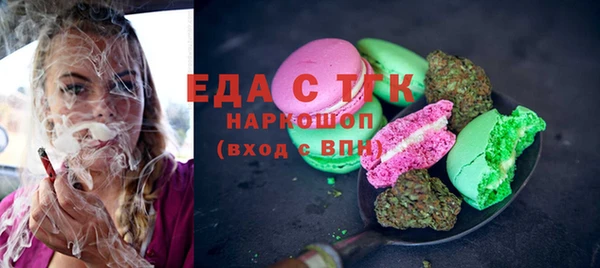 кокаин колумбия Алексин
