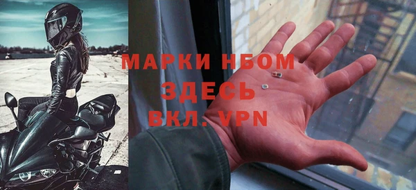 COCAINE Наволоки