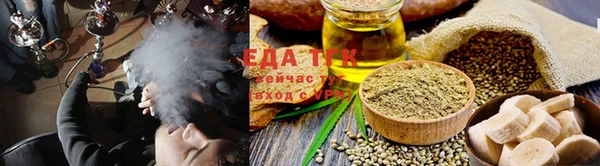 шишки Алексеевка