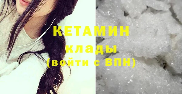 прущая мука Нея