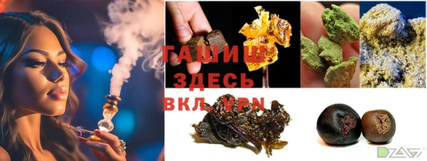 кокаин колумбия Алексин