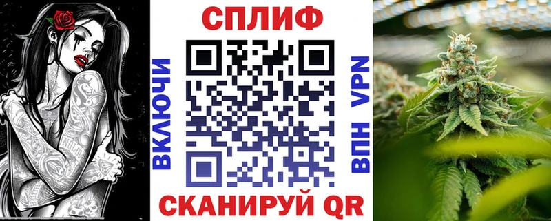 наркотики  Осинники  Канабис индика 